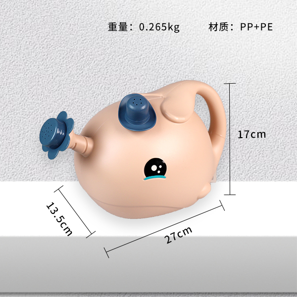 8131 Whale Sprinkler 2.2L