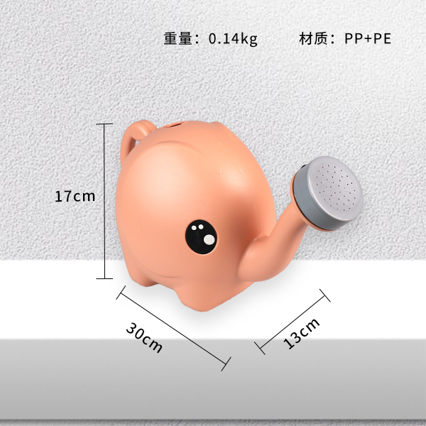 8129 Elephant Sprinkler 2.5L