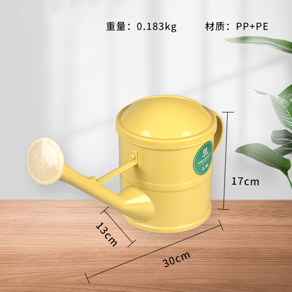 QC-8136 sprinkling kettle 1.5L