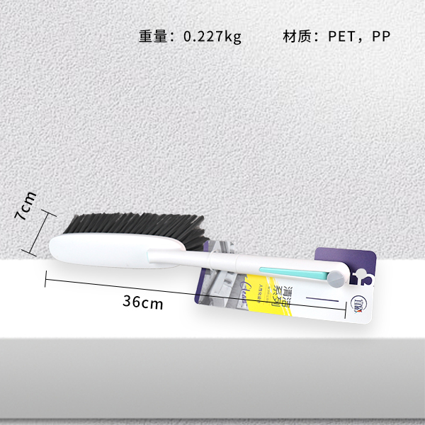 YS-204 two-color queen size bed brush