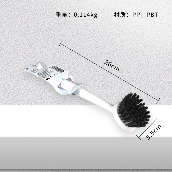 YS-201 two-color oval pot brush
