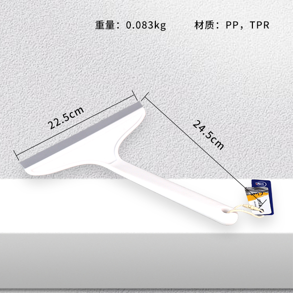 YS-112 Solid Color Window Graper