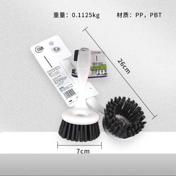 YS-101 Solid Color Hollow Round Pot Brush