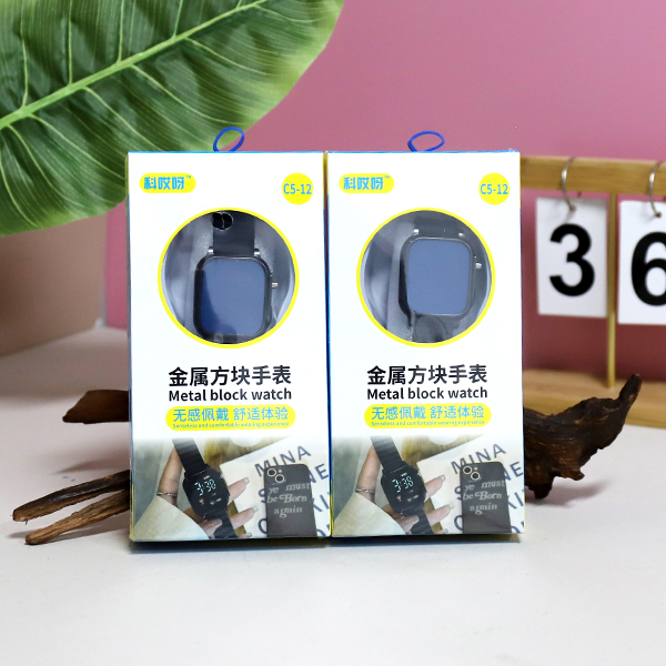 C5-12 Metal Block Watch