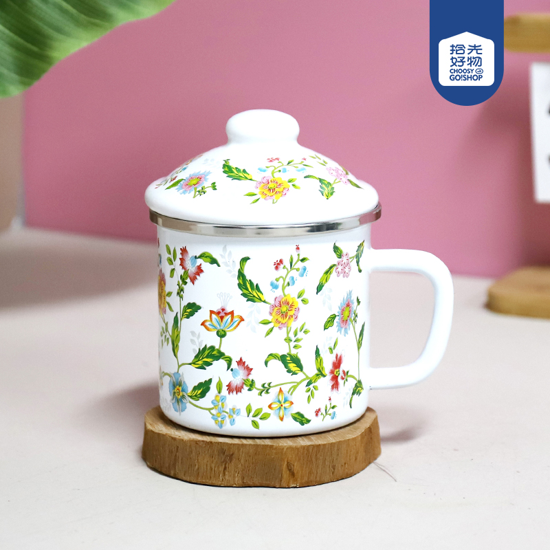 907-9cm edging aromatic enamel cup