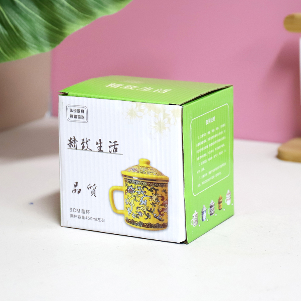 907-9cm edging aromatic enamel cup - 이미지 4