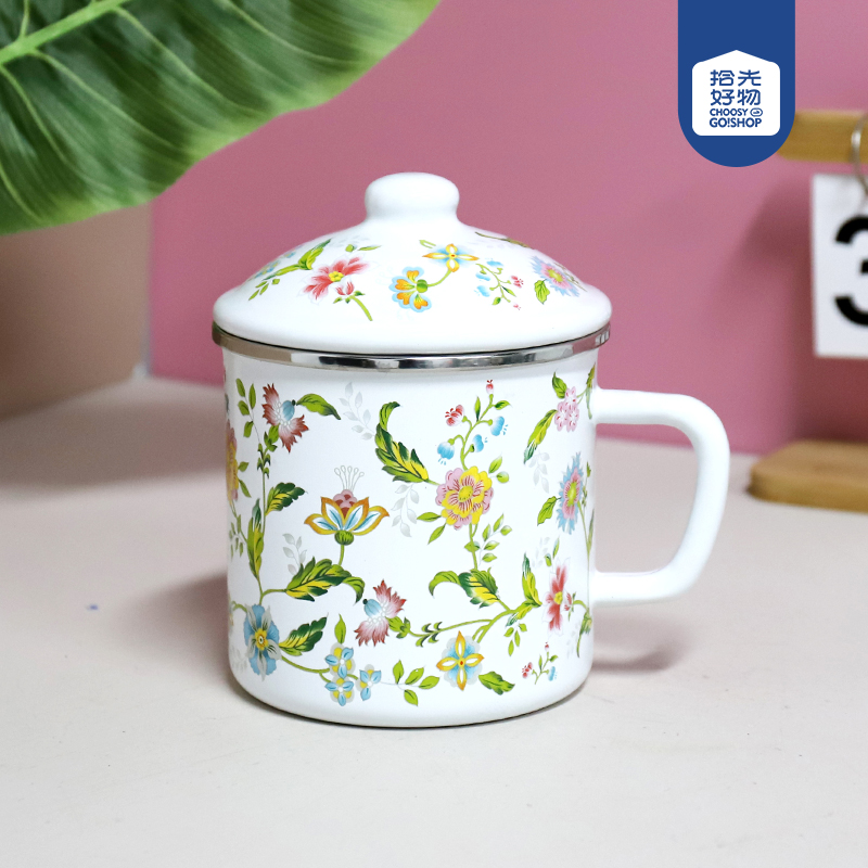 1205-12cm edging aromatic enamel cup