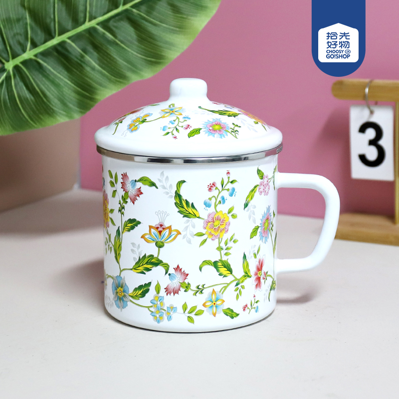 1403-14cm edging aromatic enamel cup