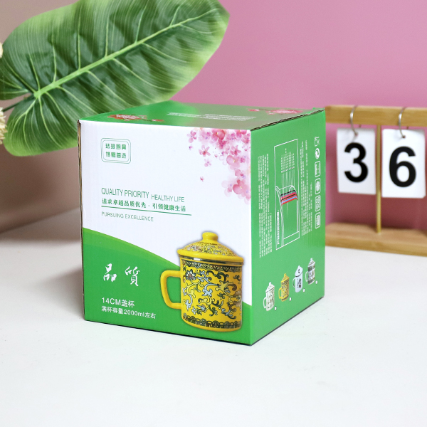 1403-14cm edging aromatic enamel cup - Image 4