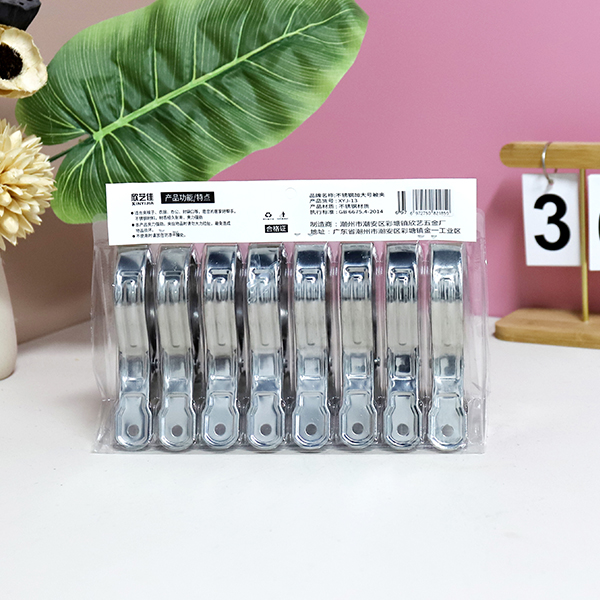 185 magnetic plus number is clamped 13CM(8 Pack)