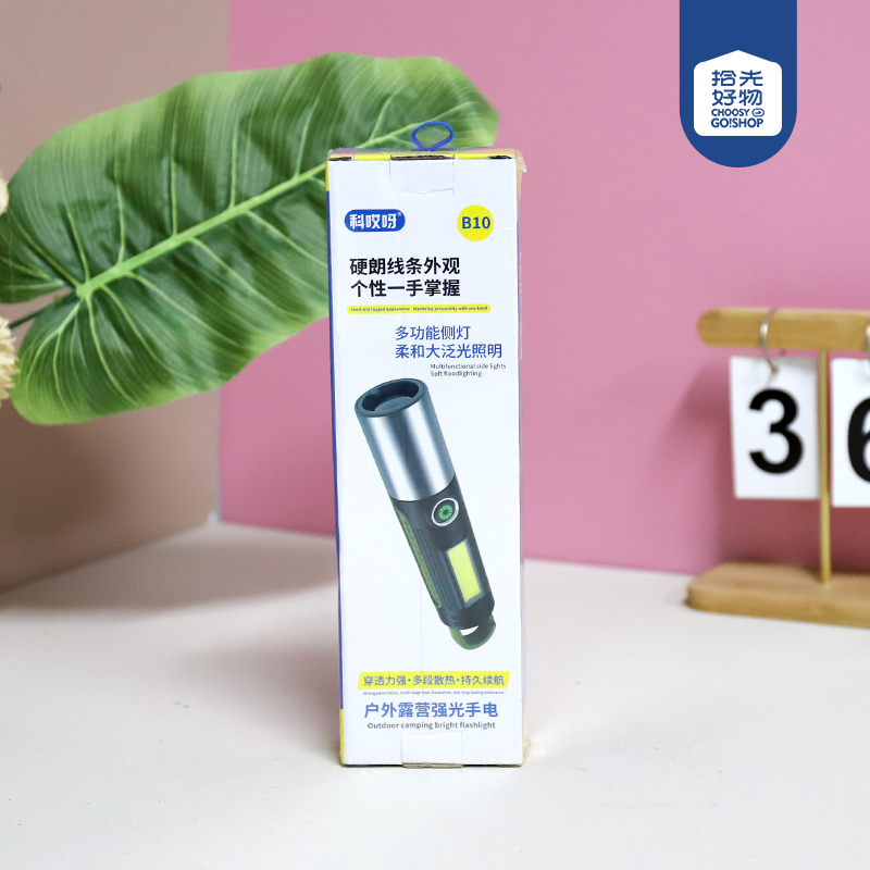 B10 outdoor camping flashlight