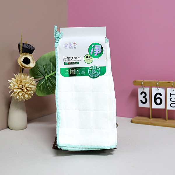 0543 Thickened Cleaning Wish Towel