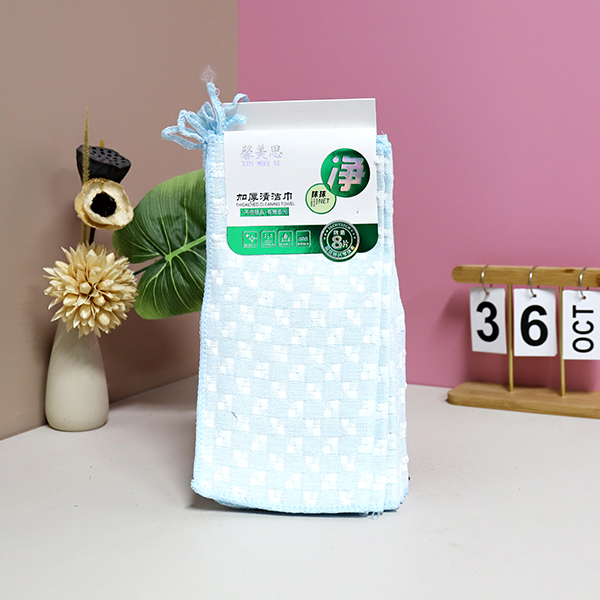 0758 Thickened Cleaning Wish Towel