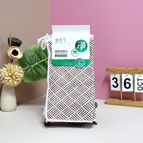 0772 Thickened Cleaning Wish Towel