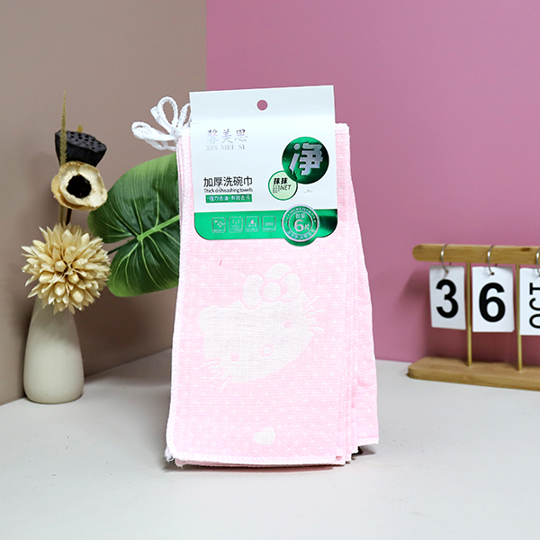 0789 Thickened Cleaning Wish Towel