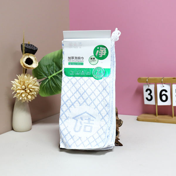 0769 Thickened Cleaning Wish Towel
