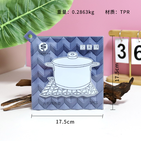 5905 square insulation pad (2 only) - Ảnh 3