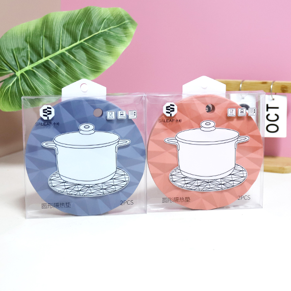 5906 round heat insulation pad (2 pieces)