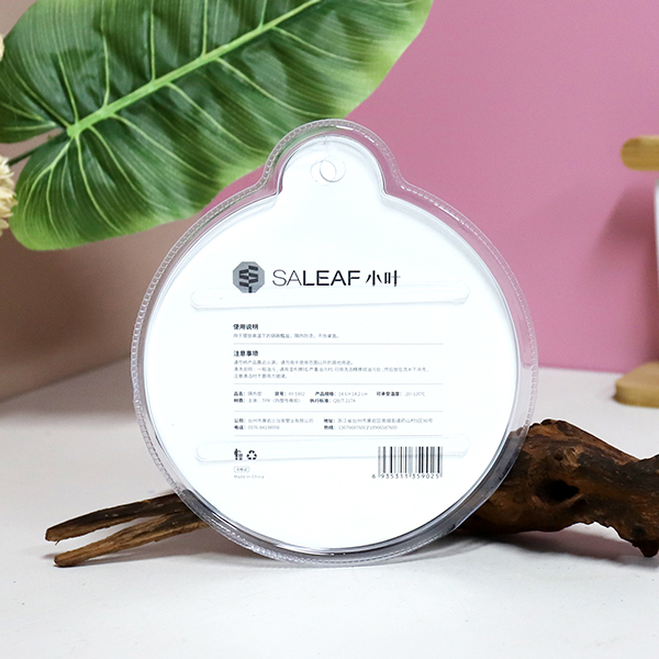 5902 round heat insulation pad (2 pieces)