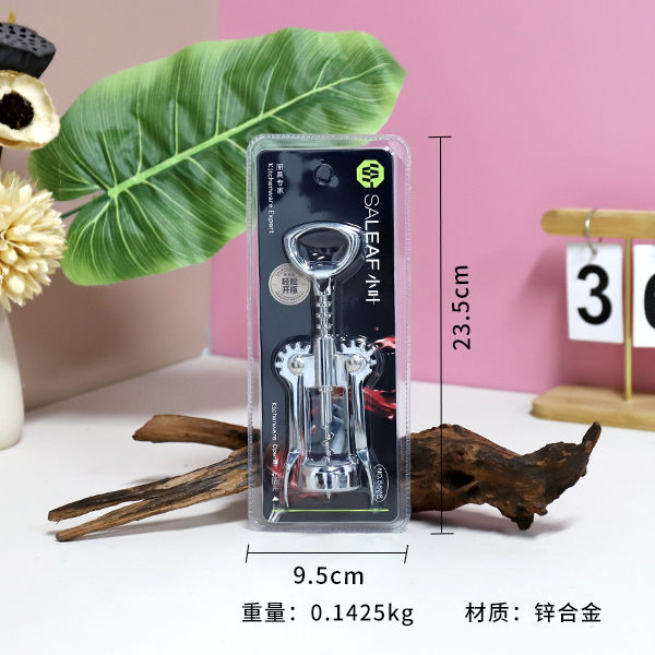 5808 wine bottle opener - Image 3