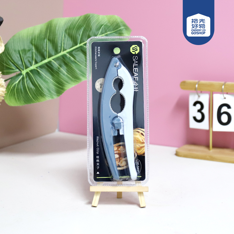 5817 walnut clip - Image 2