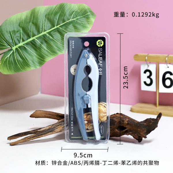 5817 walnut clip - Image 3