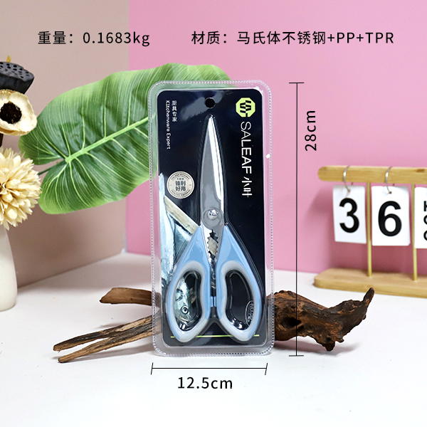 * 5812 sharp scissors - Image 3