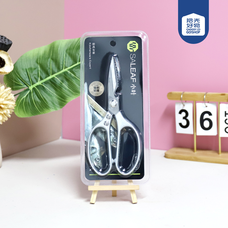 5814 kitchen scissors - 图片 2