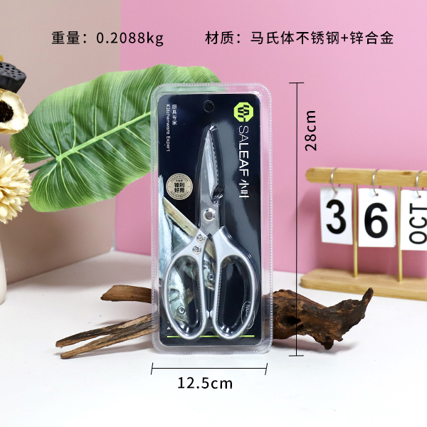 5814 kitchen scissors - 图片 3