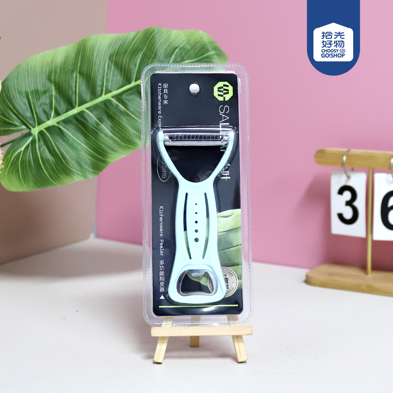 5815 multi-function peeler - Image 2