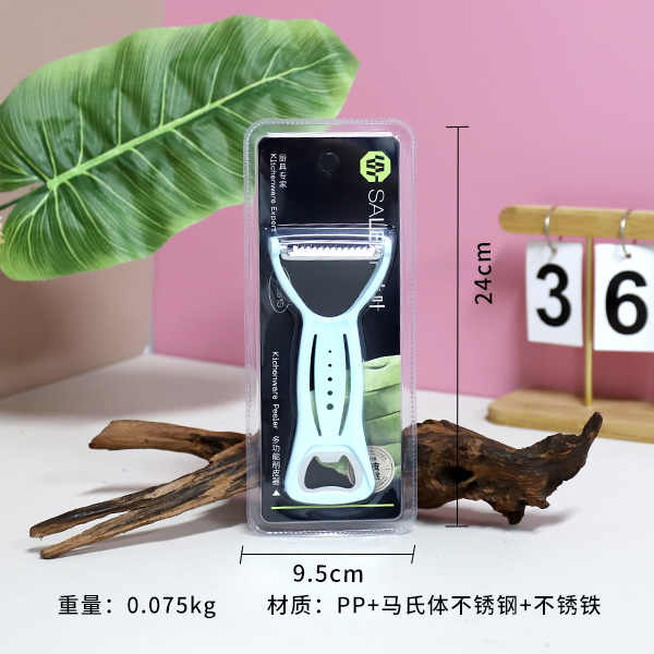 5815 multi-function peeler - Image 3