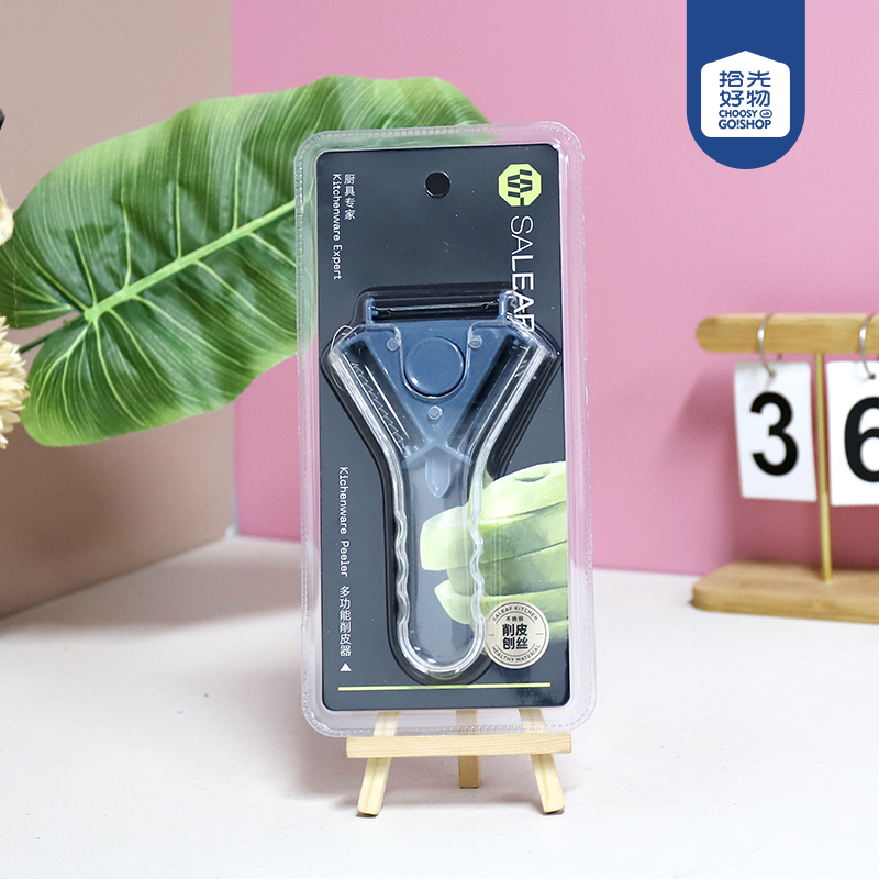 5819 multi-function peeler - Image 2