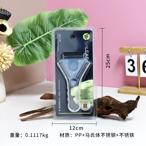 5819 multi-function peeler - Image 3