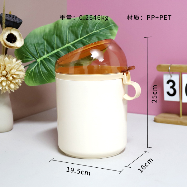 530 Xingyun Jinxi Multifunctional Desktop Trash - 이미지 3