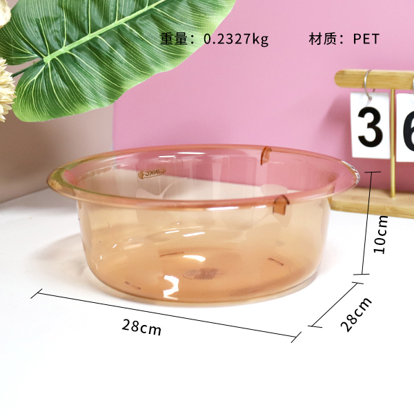 525 apricot rhyme jincan washbasin 28CM - Image 3