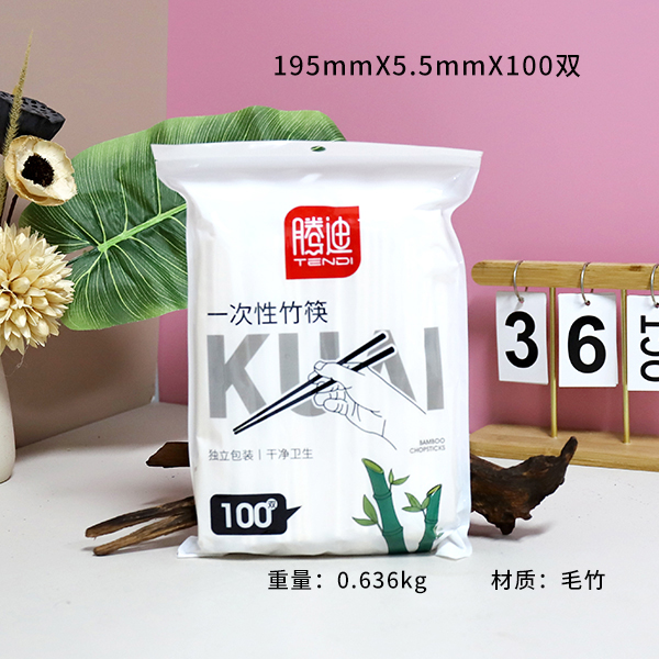 4005 disposable chopsticks (100 double) - Image 3