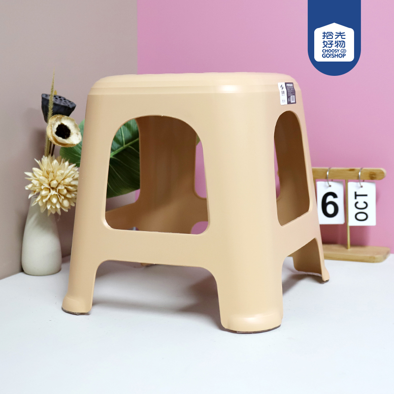 5800 stool - Image 2