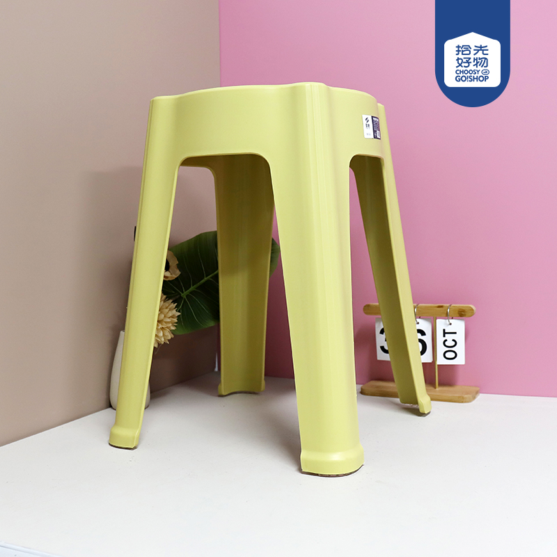 5810 stool