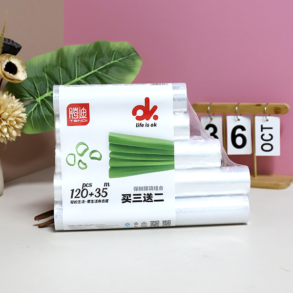 6048 cling film bag combination five in one