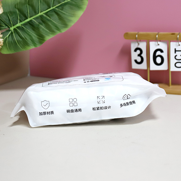 0078 extraction antibacterial preservation sleeve (220)