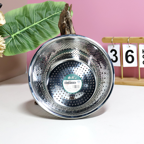 2391 drain tight hole basket 22cm