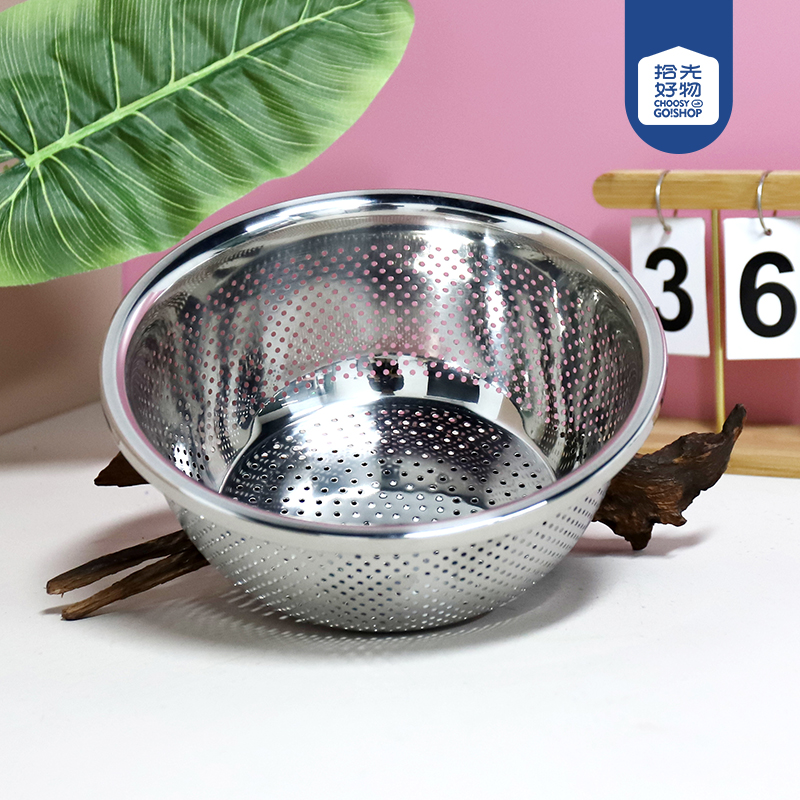 2403 drain tight hole basket 24cm - Ảnh 2