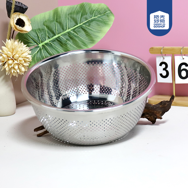 2427 drain tight hole basket 28cm - Image 2