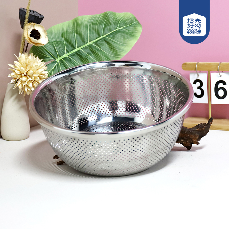 2434 drain tight hole basket 30cm - Image 2