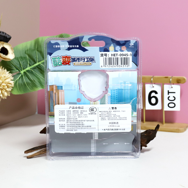 HET-0945-1 Cool Change City Guard