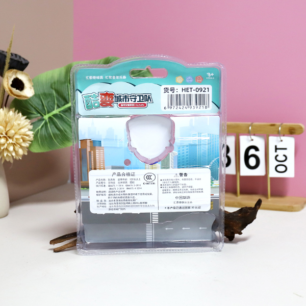 HET-0921 Cool Change City Guard