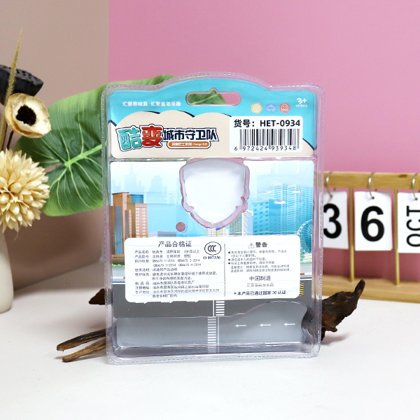 HET-0934 Cool Change City Guard