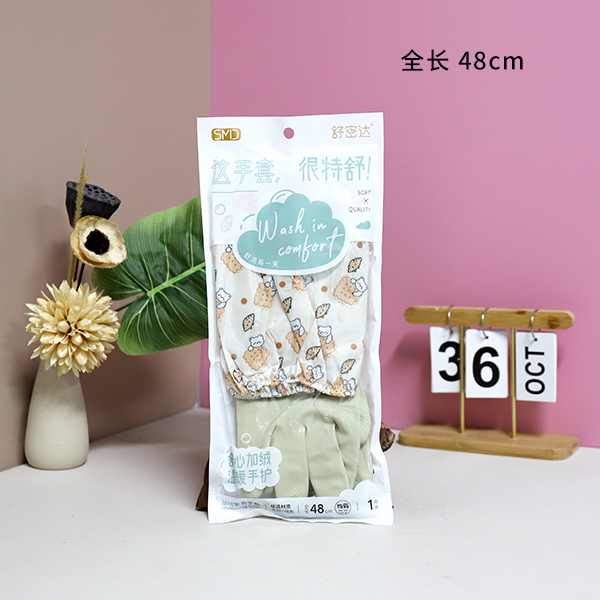 8893 latex gloves - Image 3