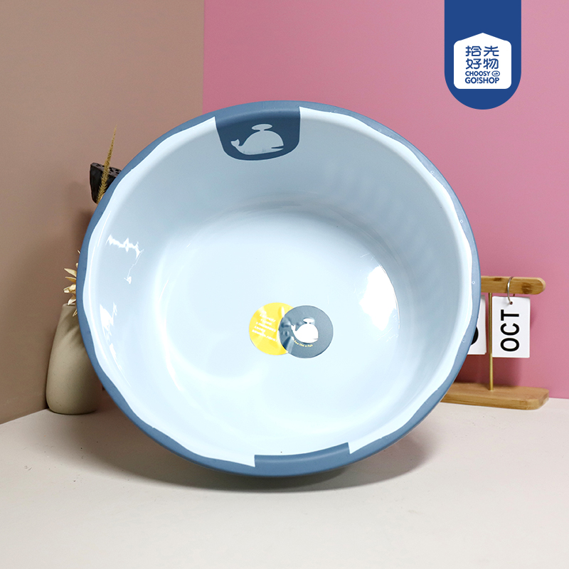 663 Large Solid Whale Basin - 图片 2