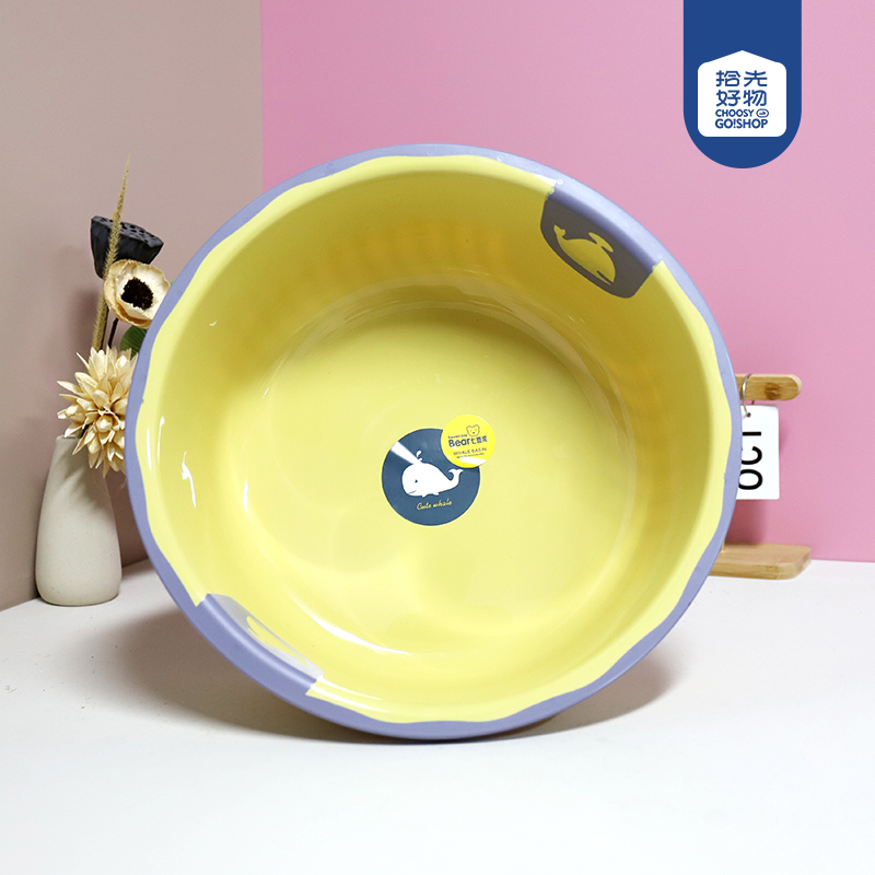 662 Medium Solid Whale Basin - Image 2